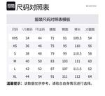 Мешковатые шорты Balenciaga, синий - фото 2