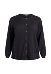 Кардиган Zizzi Cardigan, Black - фото