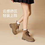 Ботинки Martin Boot женские Qingzhuhu, цвет Light Brown Flat - фото 6