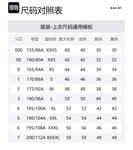 Sacai Бомбер из твила, Black - фото 2