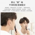 Триммеры для волос в носу Showsee - фото 6