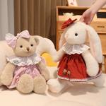 Плюшевая кукла Running Teddy высотой 50 см Pampered Journal - фото 4