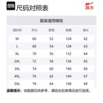 Куртка Warrior Huichao Riding The Wind Collection Унисекс, коричневая - фото 12