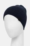 Шапка Medicine, темно-синий - фото 4