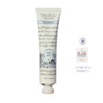 Крем для рук Women's Roopy - фото 4