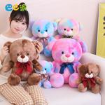 Плюшевый мишка Bear Hug игрушка 25см/35см/45см Barbne, Coffee - фото 7