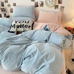 Yalu Пододеяльник, 200x230 см - фото 6