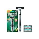 Набор Mighty Razors из четырёх предметов Gillette, Ten-Piece Set - фото 2