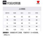 CDG Play Свитер мужской черный - фото 2