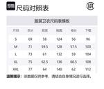 Свитшот мужской CLOT, серый - фото 2