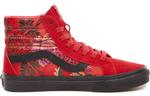 Кроссовки Vans Sk8-Hi Festival Satin Women's - фото 2