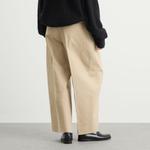 Брюки Насера Studio Nicholson, песочный - фото 3