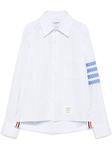 Thom Browne полосатая рубашка с полосками 4-Bar, белый - фото