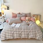 Antarctic Пододеяльник 200х230 см, хлопковый, стиль W Prague - фото 2