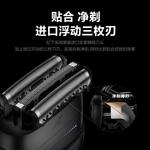 Электробритва Panasonic, серый - фото 10