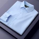 Рубашка на пуговицах Tom Baine Performance Stretch Solid, светло-голубой - фото 2