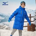 Детская пуховая куртка Mizuno, синий - фото 3