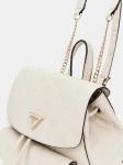 Рюкзак GUESS Cresidia, кремовый - фото 4
