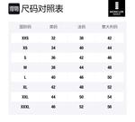 MONCLER GENIUS Свитшот мужской черный - фото 2