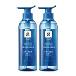 Ryo Синий шампунь Lü очищающий новая версия 400мл/400мл*2/400мл*3/920мл - фото 7