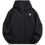 Куртка Unisex Doraemon, черный (пэчворк "Дыхание младенца") - фото 2