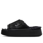 Шлепанцы (WMNS) Nike Calm Elevation Fur Slides 'Black' - фото