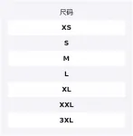 Olympic 34 D-Core плавки DIESEL, белый - фото