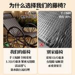 Fantasy Кресло-качалка из ротанга для взрослых, модель basic, цвет brown-yellow - фото 3