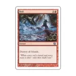 CCG Варить (U), MTG - 8th Edition - фото