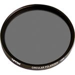 Набор фильтров Tiffen 77mm UV Protector and Circular Polarizing Filters Twin - фото 3