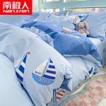 Antarctic Пододеяльник 160х210 см, 100% хлопок, рисунок Fish 4 Dogs - фото