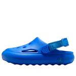 Кроссовки (PS) Air Jordan Hydrip 'Hyper Royal Photo Blue' - фото