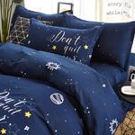 Antarctic Простыня, пара наволочек Siyue - фото 9