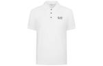 Футболка поло с принтом логотипа EMPORIO ARMANI, белая - фото