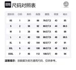 Футболка SS23 Holiday мужская VERSACE, черный - фото 2