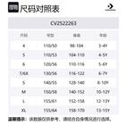 Converse Юбка noritake navy - фото 2