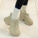 Кроссовки ELLE Chunky Sneakers Women's Low-top, бежевый - фото 9