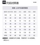 Футболка SS23 унисекс белая WE11DONE - фото 4