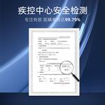 Набор мужской для ухода SOLEHE - фото 5