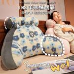 Instagram Style Sherpa Lumbar Support Doll Products Bitter purchase - фото 3