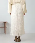 Узкая юбка с бахромой Bab, цвет Offwhite - фото 3
