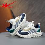 Детские кроссовки для бега Binary, розовый - фото 3