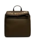 Рюкзак Love Moschino, коричневый - фото