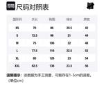 Футболка унисекс UNDEFEATED, белый - фото 2