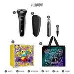 Электробритва PHILIPS - фото 10