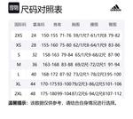 Adidas Свитшот Women's Miracle Bauxite Brown/White - фото 2