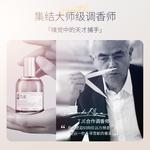 Perfumes Unisex TJE - фото 6