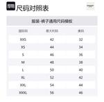 Повседневные брюки мужские черные REPRESENT - фото 7