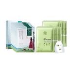 Маска для лица Unisex PECHOIN - фото 8