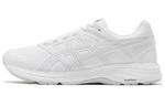 Кроссовки Asics Gel Contend 5 SL 4E Wide 'White' - фото